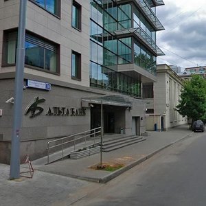 2nd Brestskaya Street, 30, Moscow: photo