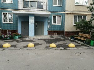 Omskaya ulitsa, 23А, Saratov: photo
