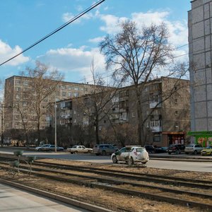 Uralskaya Street, No:56, Yekaterinburg: Fotoğraflar