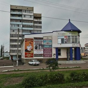 Салават, Бульвар Космонавтов, 48Б: фото