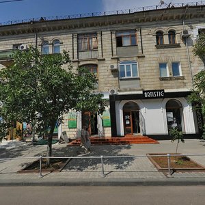 Bolshaya Morskaya Street, 28, Sevastopol: photo