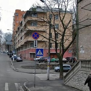 Volodymyra Vynnychenka Street, 1/11 ، كييف: صورة