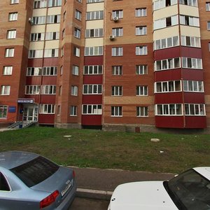 Ulitsa Generala Kusimova, 15/1, Ufa: photo