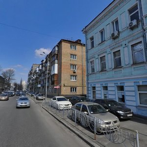 Kazymyra Malevycha Street, 119, Kyiv: photo