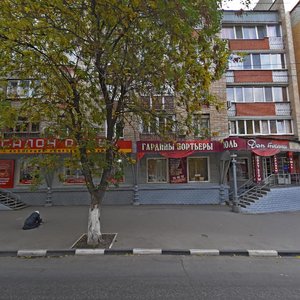 Саратов, Улица имени В.И. Чапаева, 54: фото