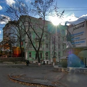 Turgenievska Street, No:82, Kiev: Fotoğraflar