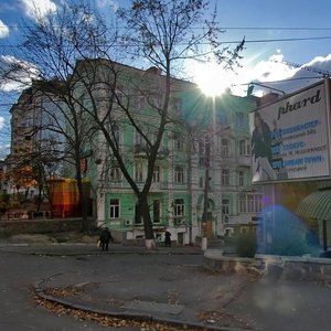 Turgenievska Street, 82, Kyiv: photo