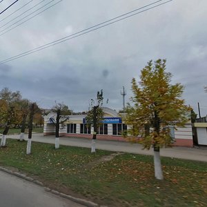 Aşmarin Sok., No:48, Cheboksary: Fotoğraflar