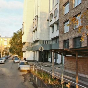 Chapaevskaya Street, 225, Samara: photo