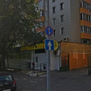 Matrosa Zheleznyaka Boulevard, 35, Moscow: photo