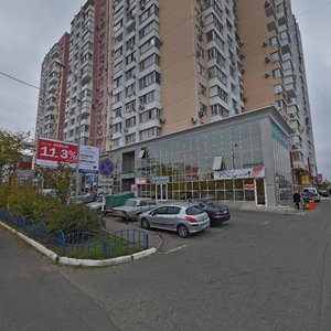 Atarbekova Street, 1/2, Krasnodar: photo
