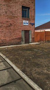 Исилькуль, Ленинградская улица, 53А/3: фото