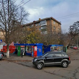 Yerevanska Street, 12, Kyiv: photo