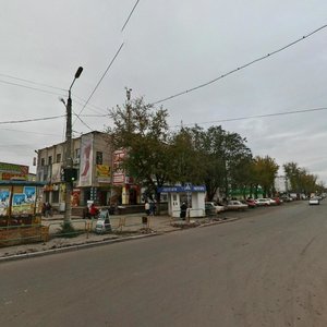 Ulitsa Lenina, 92 ، : صورة