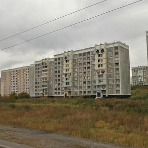 Prospekt Aviatorov, 101, Novokuznetsk: photo