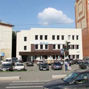 Kurchatova Street, 36, Chelyabinsk: photo