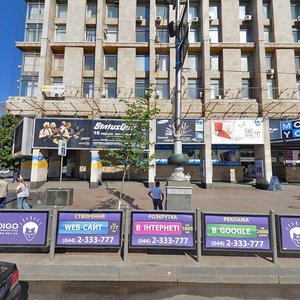 Kostolna Street, 2/18 ، كييف: صورة