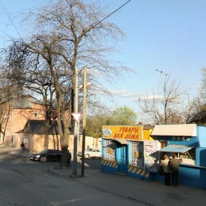 Bogatyanovskiy Spusk Avenue, No:13/186, Rostov‑na‑Donu: Fotoğraflar