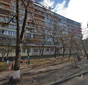 Polovetska Street, No:7/13, Kiev: Fotoğraflar