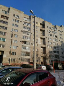Kalinina Street, 142, Blagoveshchensk: photo