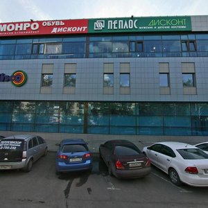 Artilleriyskaya Street, No:100В, Çeliabinsk: Fotoğraflar