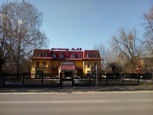 Galochkina Street, 5, Orehovo‑Zuevo: photo