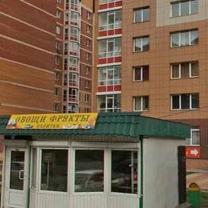 Ulitsa Mate Zalki, 33, : foto