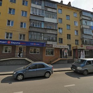 Pervomayskaya Street, No:119, Lipetsk: Fotoğraflar