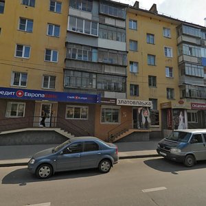 Pervomayskaya Street, 119 ، ليبيتسك: صورة