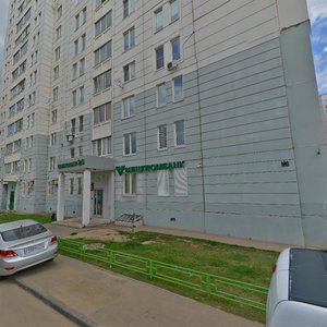 43rd Armii Street, 17, Podolsk: photo