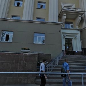 Ordzhonikidze Street, 3 ، موسكو: صورة