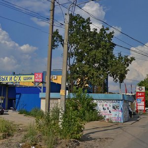 Dorozhnaya street, 84, Voronezh: photo