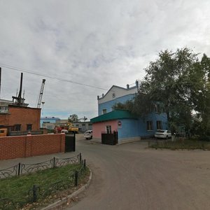 Artillery Street, 116, : foto