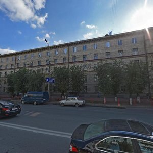 Raboche-Krestyanskaya Street, 21, : foto