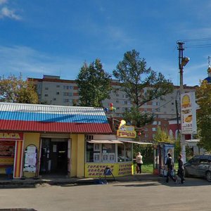 Белоусово, Московская улица, 87А: фото