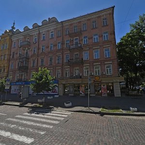 Pyrohova Street, 1/35, Kyiv: photo