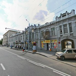 Bulkina Street, 19, Stavropol: photo