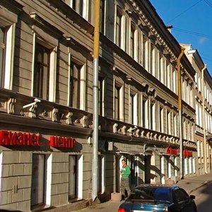 Pirogova Lane, 13, Saint Petersburg: photo