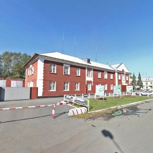 Lenina Avenue, 17, Kemerovo: photo