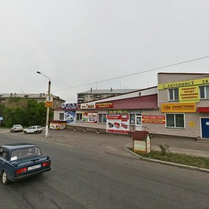 Sovetskaya Street, 1 ، : صورة
