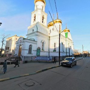 Нижний Новгород, Сергиевская улица, 25А: фото