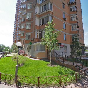 Yevhena Konovaltsia Street, 32Г, Kyiv: photo