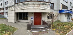 Gvardeiskaya street, 16Б, Kazan: photo
