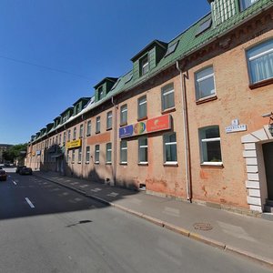 Kievskaya Street, 6 ، سان بطرسبرغ: صورة