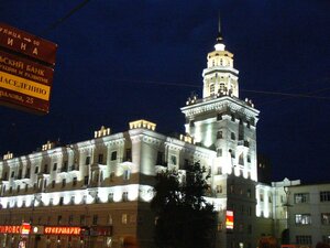 Екатеринбург, Улица Свердлова, 27: фото