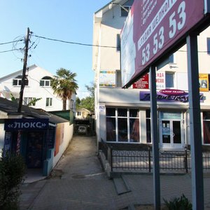 Roz Street, 115А, : foto