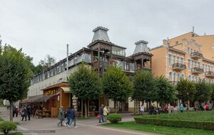 Кисловодск, Курортный бульвар, 17: фото