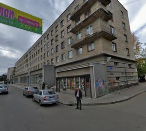 Moskovskiy Avenue, 14 ، : صورة