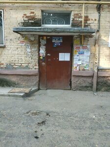 Gorkogo Street, 55, Vladimir: photo