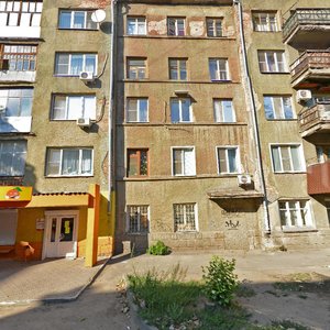 Pushkinskaya Street, 22, Voronezh: photo
